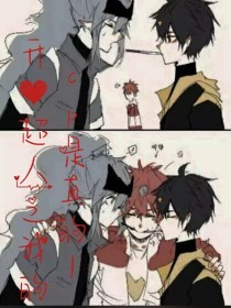 51每日大赛在线观看吃瓜